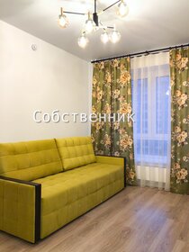 20 м², квартира-студия 45 000 ₽ в месяц - изображение 39