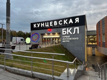 34,7 м², 1-комнатная квартира 13 500 000 ₽ - изображение 14