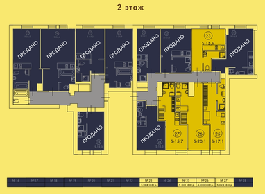 Квартира 24,3 м², студия - изображение 1