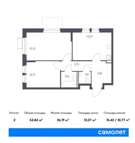 45,6 м², 2-комнатная квартира 7 300 000 ₽ - изображение 123