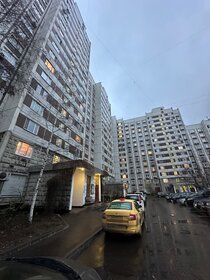 81,5 м², 3-комнатная квартира 21 000 000 ₽ - изображение 83