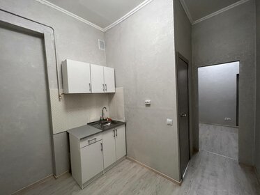 69 м², 4-комнатная квартира 20 000 000 ₽ - изображение 127