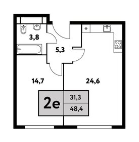 48,4 м², 2-комнатная квартира 25 700 000 ₽ - изображение 121