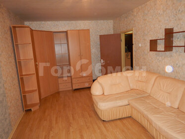 Купить трехкомнатную квартиру в новостройке в ЖК «Алхимово» в Москве и МО - изображение 30