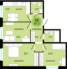 Квартира 67,2 м², 3-комнатная - изображение 1