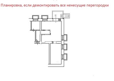 37,4 м², 2-комнатные апартаменты 7 900 000 ₽ - изображение 13