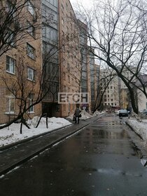 Купить квартиру без отделки или требует ремонта в районе Кузьминки в Москве и МО - изображение 11