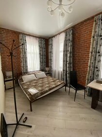 Снять посуточно комнату в квартире в Краснодаре - изображение 40