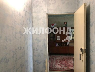 58,6 м², 3-комнатная квартира 4 550 000 ₽ - изображение 65