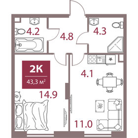 65 м², 2-комнатная квартира 25 590 000 ₽ - изображение 111