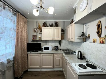 53,5 м², 2-комнатная квартира 13 400 000 ₽ - изображение 86