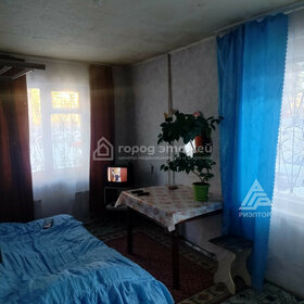 17,3 м², квартира-студия 1 590 000 ₽ - изображение 105