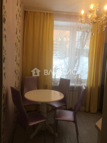 Купить квартиру площадью 40 кв.м. у метро Зябликово (салатовая ветка) в Москве и МО - изображение 49