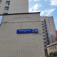 Квартира 115 м², 3-комнатная - изображение 3