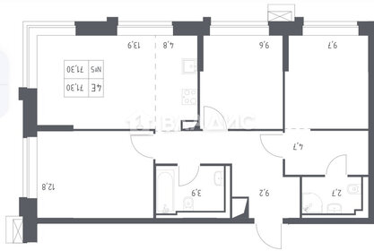 Квартира 71 м², 4-комнатные - изображение 1