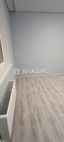 Купить квартиру-студию с площадью до 12 кв.м. у метро Автозаводская Московской центральной линии в Москве и МО - изображение 50
