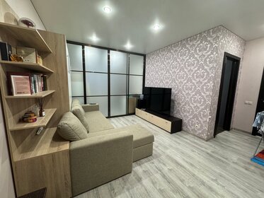 75 м², 2-комнатная квартира 10 750 000 ₽ - изображение 36