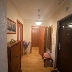 Квартира 45 м², 1-комнатная - изображение 2