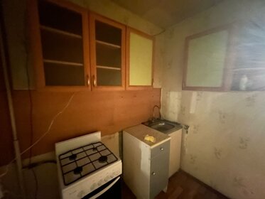 22,2 м², квартира-студия 4 850 000 ₽ - изображение 102