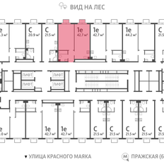 Квартира 42,7 м², 1-комнатная - изображение 2