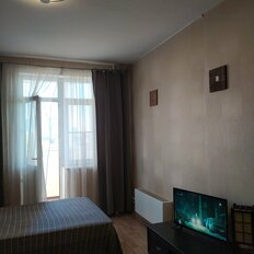 Квартира 40 м², 1-комнатная - изображение 4