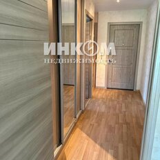 Квартира 51 м², 3-комнатная - изображение 1