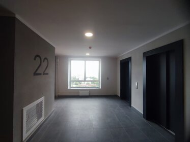 45,3 м², 2-комнатная квартира 11 011 000 ₽ - изображение 105