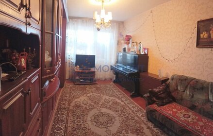 Купить квартиру на первом этаже в районе Черёмушки в Москве и МО - изображение 2