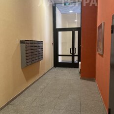 Квартира 114,3 м², 5-комнатная - изображение 2