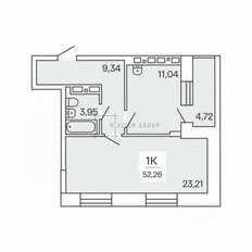 Квартира 53 м², 1-комнатная - изображение 3