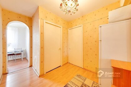 24 м², квартира-студия 4 750 000 ₽ - изображение 40