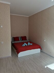 41 м², 1-комнатная квартира 3 900 ₽ в сутки - изображение 113