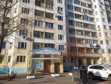 Купить квартиру с евроремонтом у метро Алтуфьево (серая ветка) в Москве и МО - изображение 26