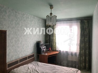 58,6 м², 3-комнатная квартира 4 550 000 ₽ - изображение 64