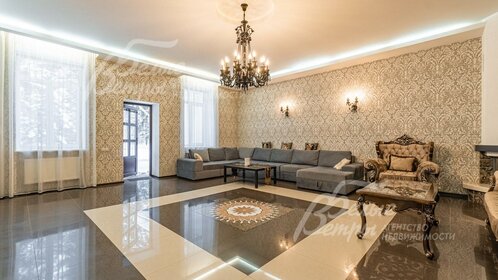 Купить квартиру площадью 23 кв.м. у метро Реутов в Москве и МО - изображение 32