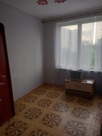31,6 м², 1-комнатная квартира 6 350 000 ₽ - изображение 72