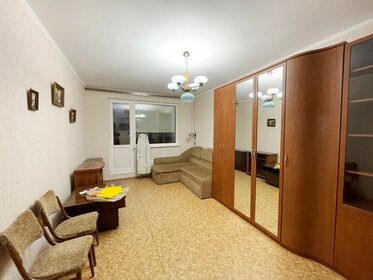 74,3 м², 3-комнатная квартира 15 500 000 ₽ - изображение 14