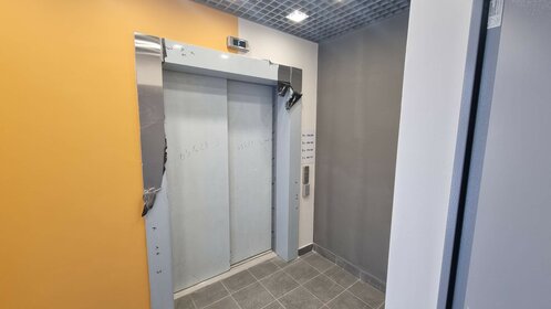 43,8 м², 2-комнатная квартира 6 749 000 ₽ - изображение 98