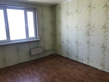Купить квартиру-студию маленькую в районе Отрадное в Москве и МО - изображение 29