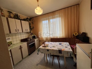 25,6 м², квартира-студия 7 999 000 ₽ - изображение 39