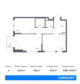 54 м², 2-комнатная квартира 11 352 158 ₽ - изображение 53