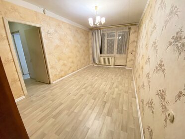 51,4 м², 2-комнатная квартира 6 700 000 ₽ - изображение 81