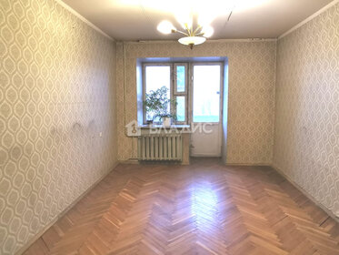 Купить квартиру с панорамными окнами у метро Шаболовская (оранжевая ветка) в Москве и МО - изображение 42