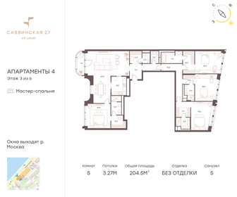 340,9 м², 6-комнатные апартаменты 807 065 792 ₽ - изображение 35