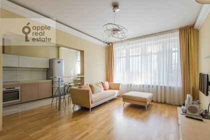 Купить квартиру-студию площадью 300 кв.м. в Москве - изображение 2