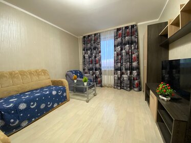 41 м², 1-комнатная квартира 3 900 ₽ в сутки - изображение 123