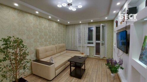 58,4 м², 2-комнатная квартира 14 605 187 ₽ - изображение 20