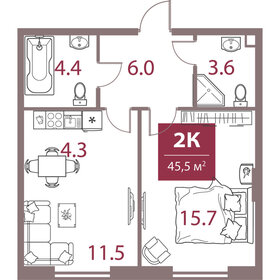 53,1 м², 2-комнатная квартира 20 000 000 ₽ - изображение 137