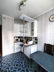 Купить квартиру площадью 23 кв.м. у метро Шипиловская (салатовая ветка) в Москве и МО - изображение 23