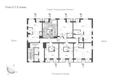 Квартира 43,9 м², 1-комнатная - изображение 2